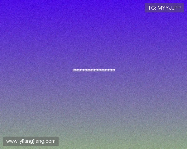乐购体彩携手畅游苍南推动浙江体彩与体育旅游深度融合发展